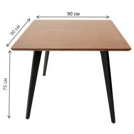 Деревянный стол Arki М 90