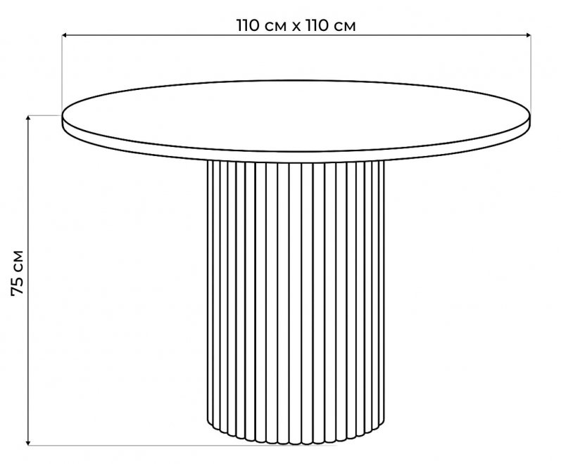 Стол Барел 110 белый / белый