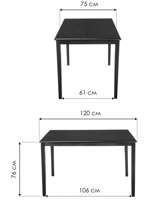 Стол Camel cappuccino