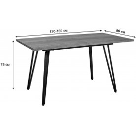 Деревянный стол Диего 120