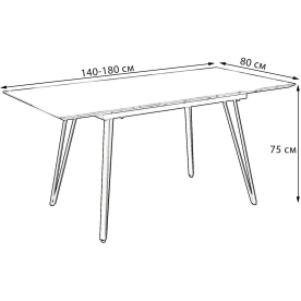 Деревянный стол Диего 140