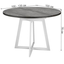 Деревянный стол DikLine RDB100X