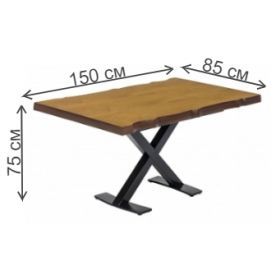 Деревянный стол Elma 150
