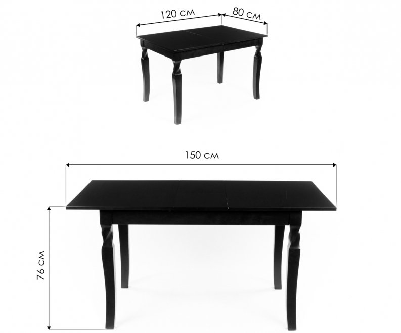 Стол раскладной Indi