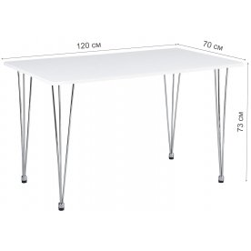 Деревянный стол Карапири 120