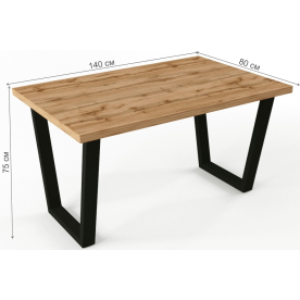 Деревянный стол Ливстен