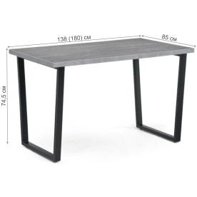 Деревянный стол Jackson