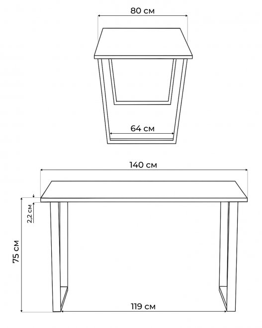 Деревянный стол Лота Лофт 140х80 дуб крафт табачный / черный матовый