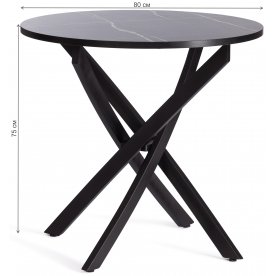 Деревянный стол Manzana 80