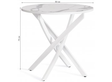 Деревянный стол Manzana/Манзана 80