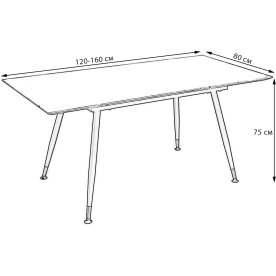 Деревянный стол Месси 120