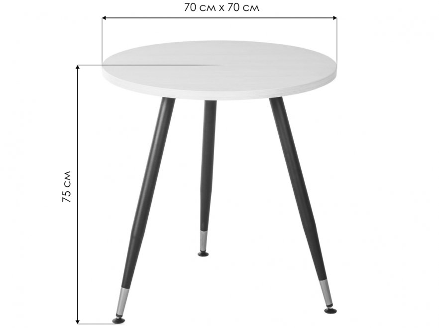 Деревянный стол Месси D70 выбеленное дерево