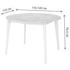 Деревянный стол Vesta 110