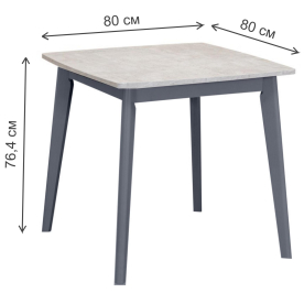 Деревянный стол Vesta 80