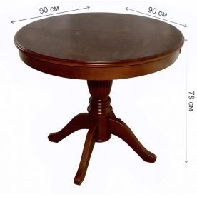 Деревянный стол Моро 03