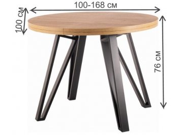 Стол раздвижной Galaxy 100-168/100/76 дуб артизан / черный