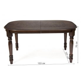 Стол обеденный DNDT-4278