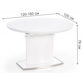 Деревянный стол Като 120-160/120/76