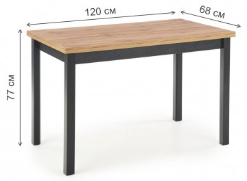 Деревянный стол Cobalt 120/68/77