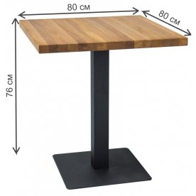 Деревянный стол Puro 80 80/80/76