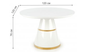 Деревянный стол Лэс 120/76