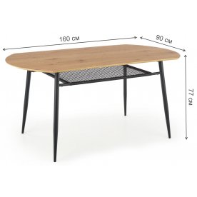 Деревянный стол Майкл 160/90/77