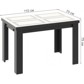 Стеклянный стол Норман тип 1