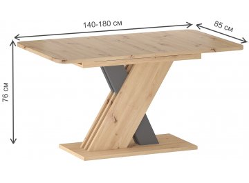 Деревянный стол Exel 140-180/85