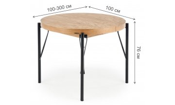 Деревянный стол Inferno 100-300/100/76