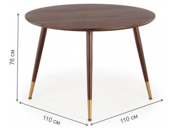 Деревянный стол Торрет 110/76/72