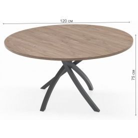 Деревянный стол Twister