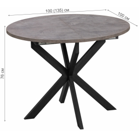 Деревянный стол Riccio