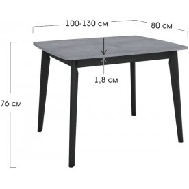 Деревянный стол Oslo