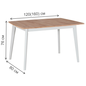 Деревянный стол Oslo