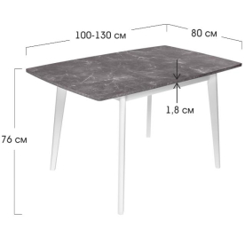 Деревянный стол Oslo