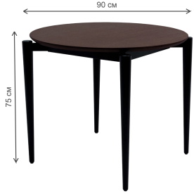 Деревянный стол Pawook К 90