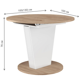 Деревянный стол Kris