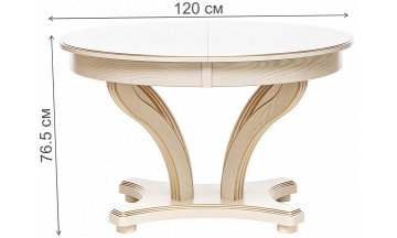 Деревянный стол Ромео 1Р слоновая кость 1013 / патина золото