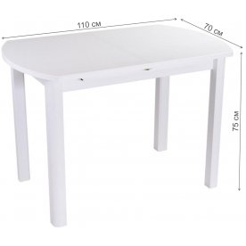 Стол Реал ПО КМ белый / камень 04 / ножка 04 белая