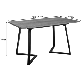 Деревянный стол Роналдо 120