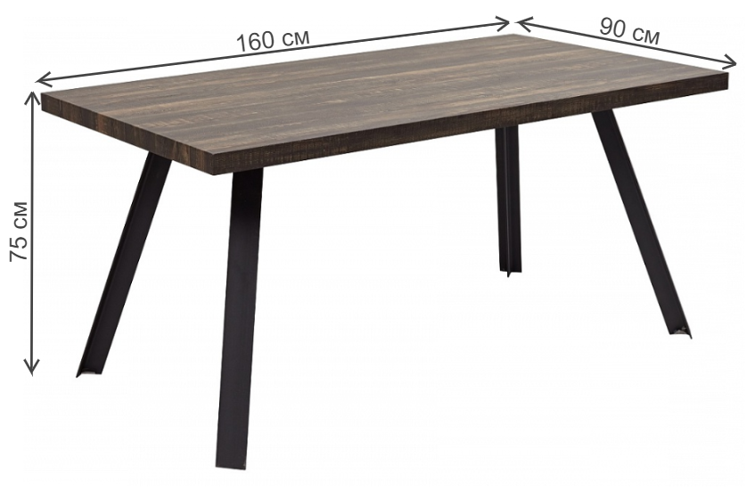 Стол Rouen серый дуб