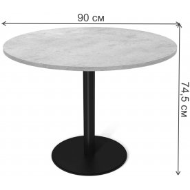 Деревянный стол SHT-TU43/TT 90 ЛДСП