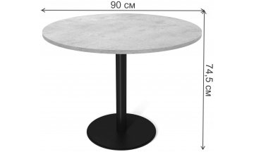 Деревянный стол SHT-TU43/TT 90 ЛДСП