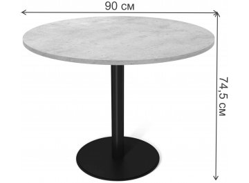 Деревянный стол SHT-TU43/TT 90 ЛДСП