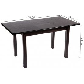 Деревянный стол Соболь 1100/М