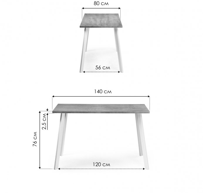 Стол Тринити Лофт 140 25 мм черный матовый / юта