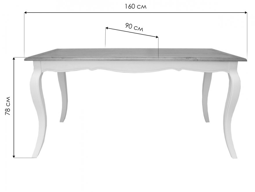 Стол Tulin DT-1036