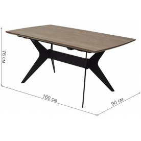 Деревянный стол Vermont