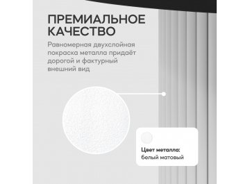 Деревянный стол Trubis Wood