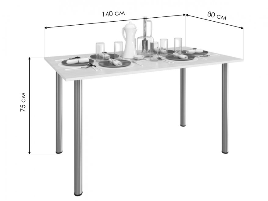 Стол 5 ясень шимо светлый